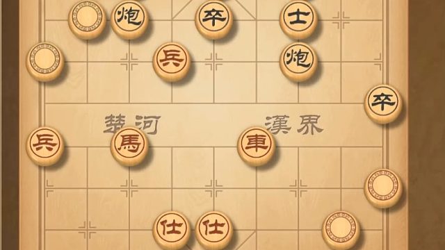 揭棋-送个车都赢了.窝心兵害人那