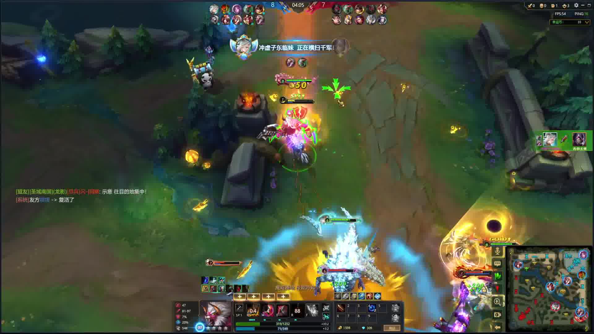 国一李白东临妹の疯狂k头