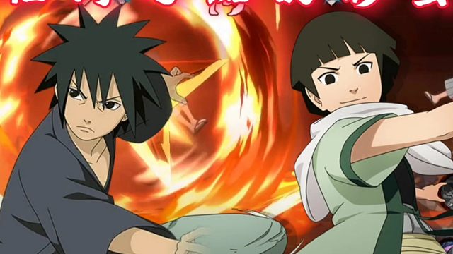 【火影手游】少年柱间与少年斑的双向彩蛋！