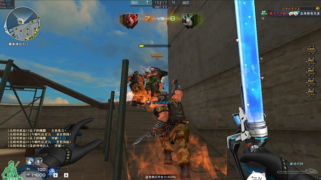 《三 黄 战 装 甲》