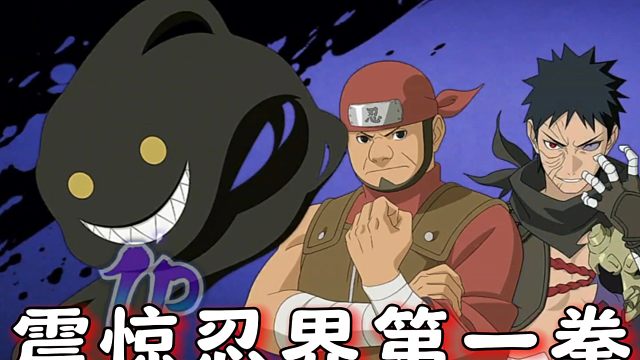 神秘抱摔男一套技能直接带走