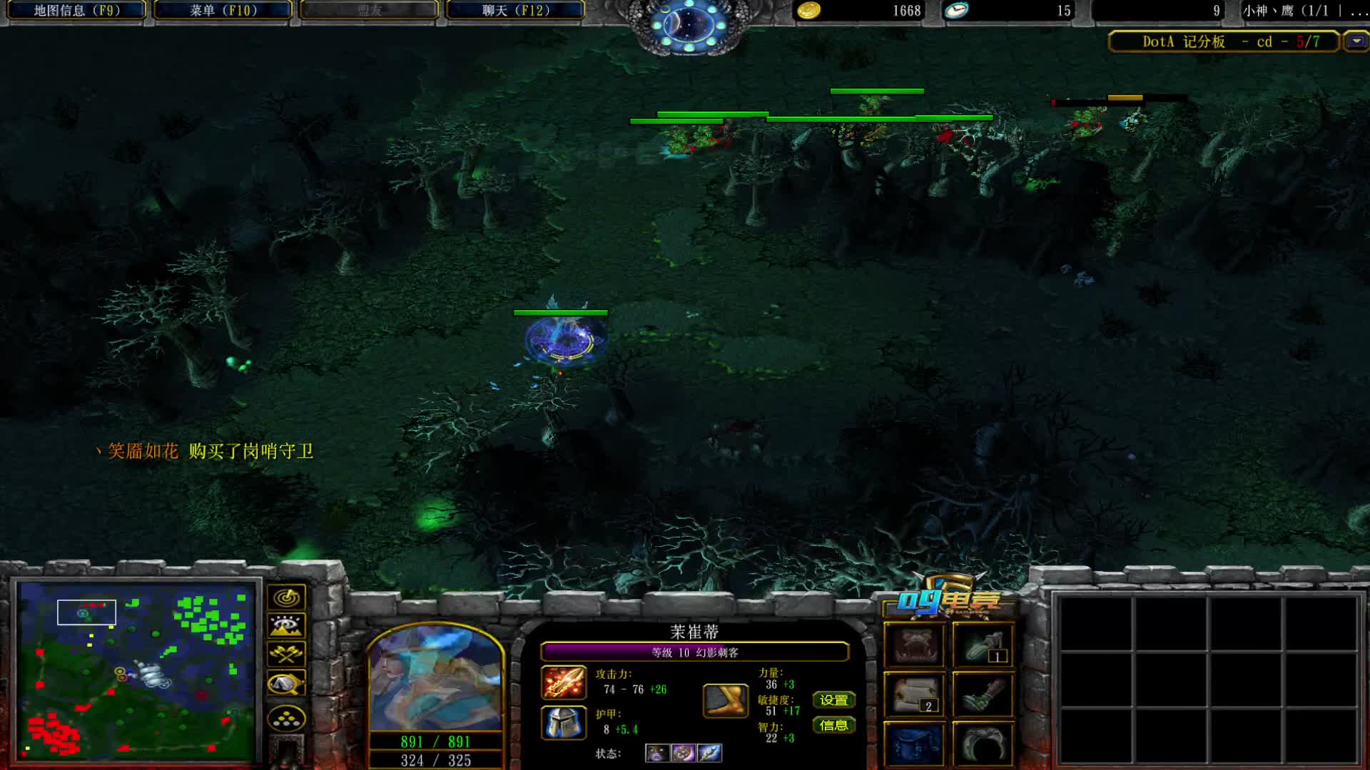 “与磊同行”杯34名决赛-第二局（1）