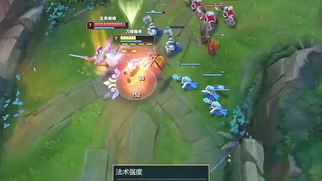 刀妹精彩瞬间123