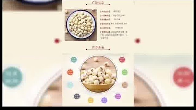 帕金森知识科普