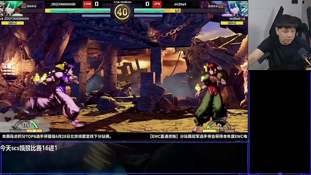 【小孩曾卓君】2025.5.31 直播回放