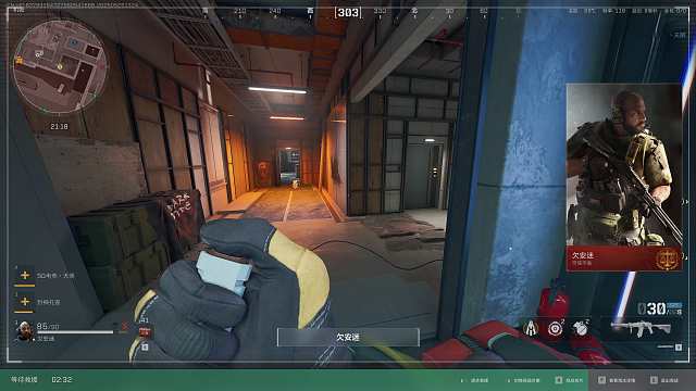 三角洲游戏储存记录。