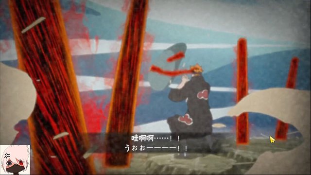 六尾鸣人实战来了！错了没佩恩！最后有彩蛋！