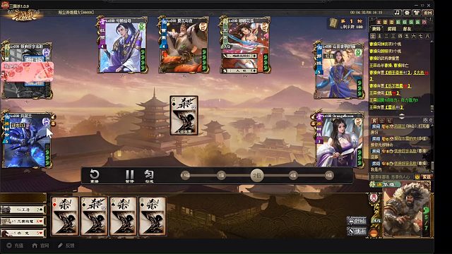 谋华雄一刀六血，你学会了嘛