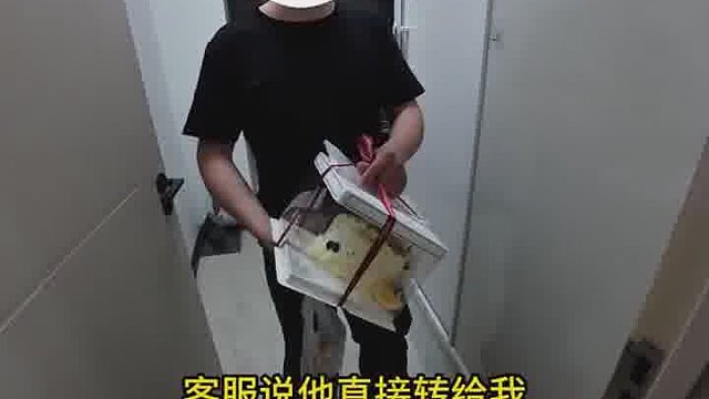 他送外卖倒贴。。。