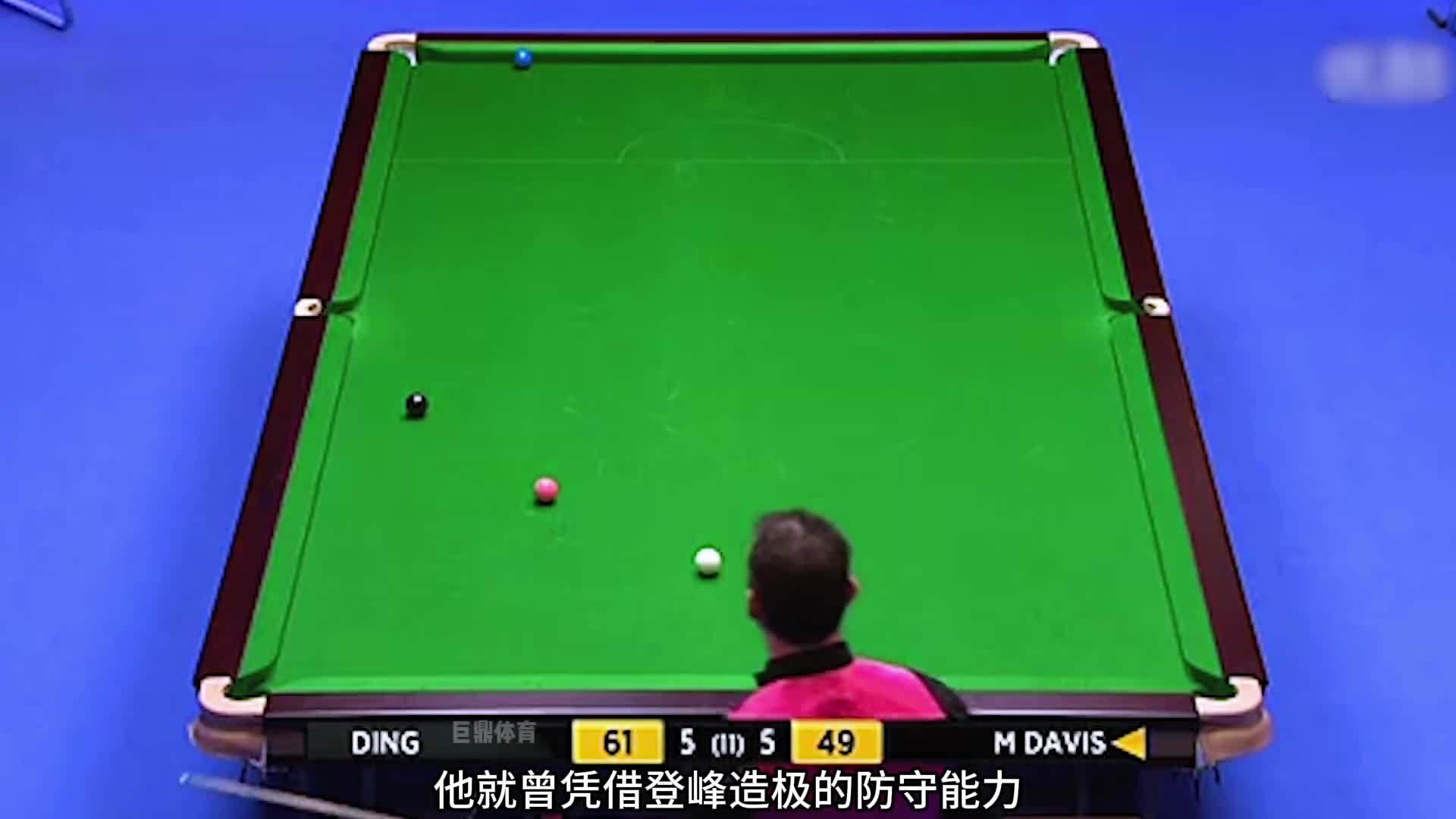 巅峰晖哥最霸气的一杆，强行解进绝杀比赛，对方气到直接拒绝握手(2)