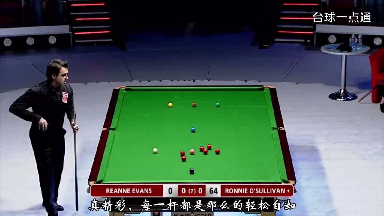 任性撕掉铭牌，奥沙利文千杆破百巡回赛怒轰147(2)