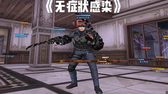 体验卡变永久！！