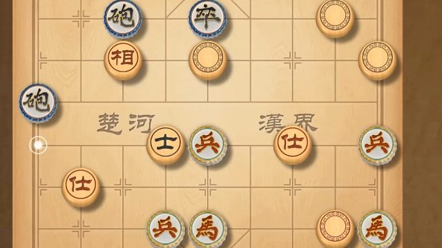 揭棋-想双杯献酒想疯了. 没车就赶紧想办法出车.老想好事还行