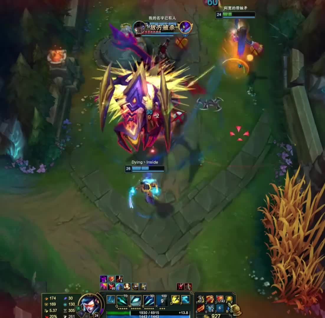 是四份信任成就一个传奇