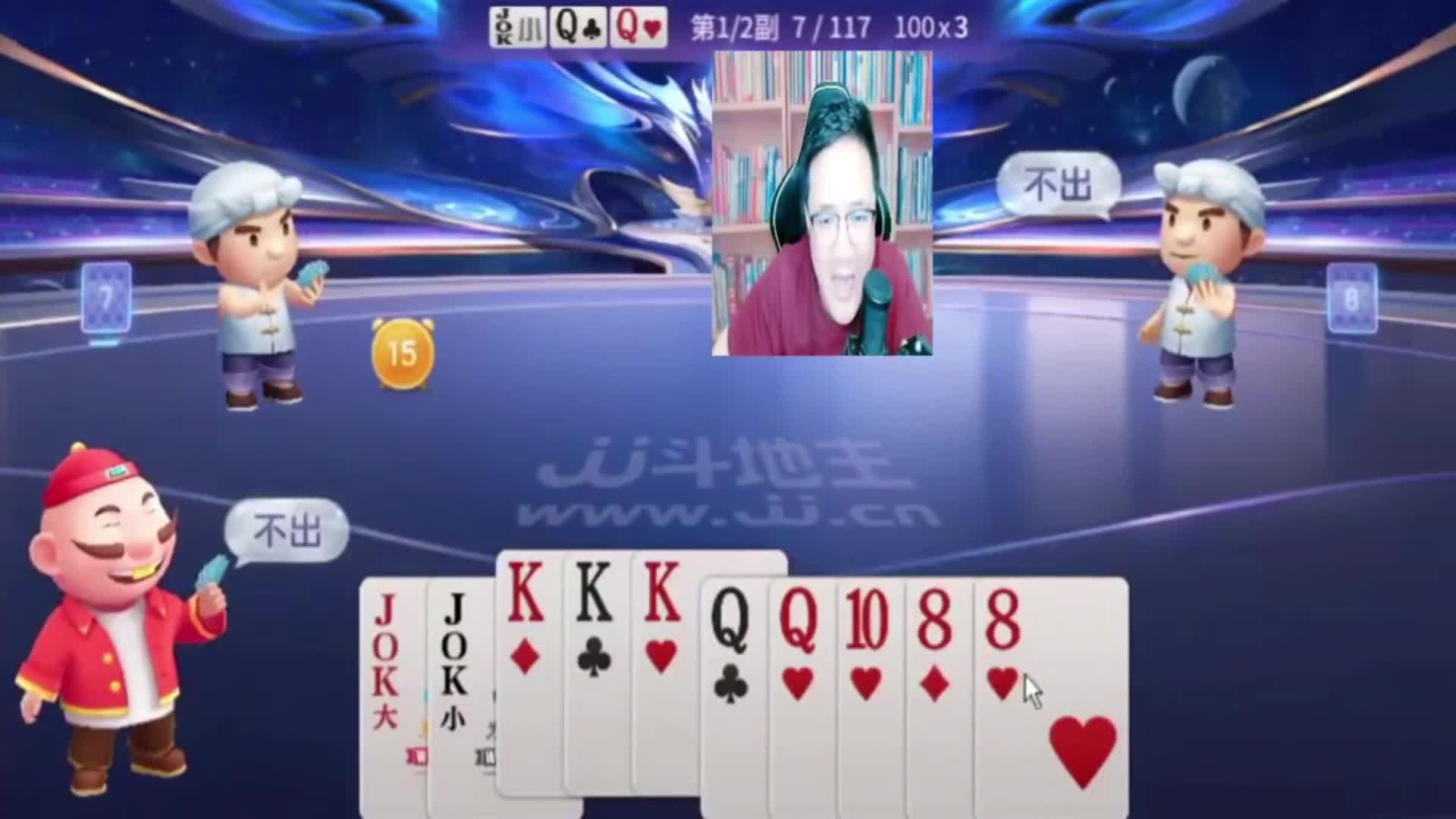 酒老师飙英语秀翻两个农民