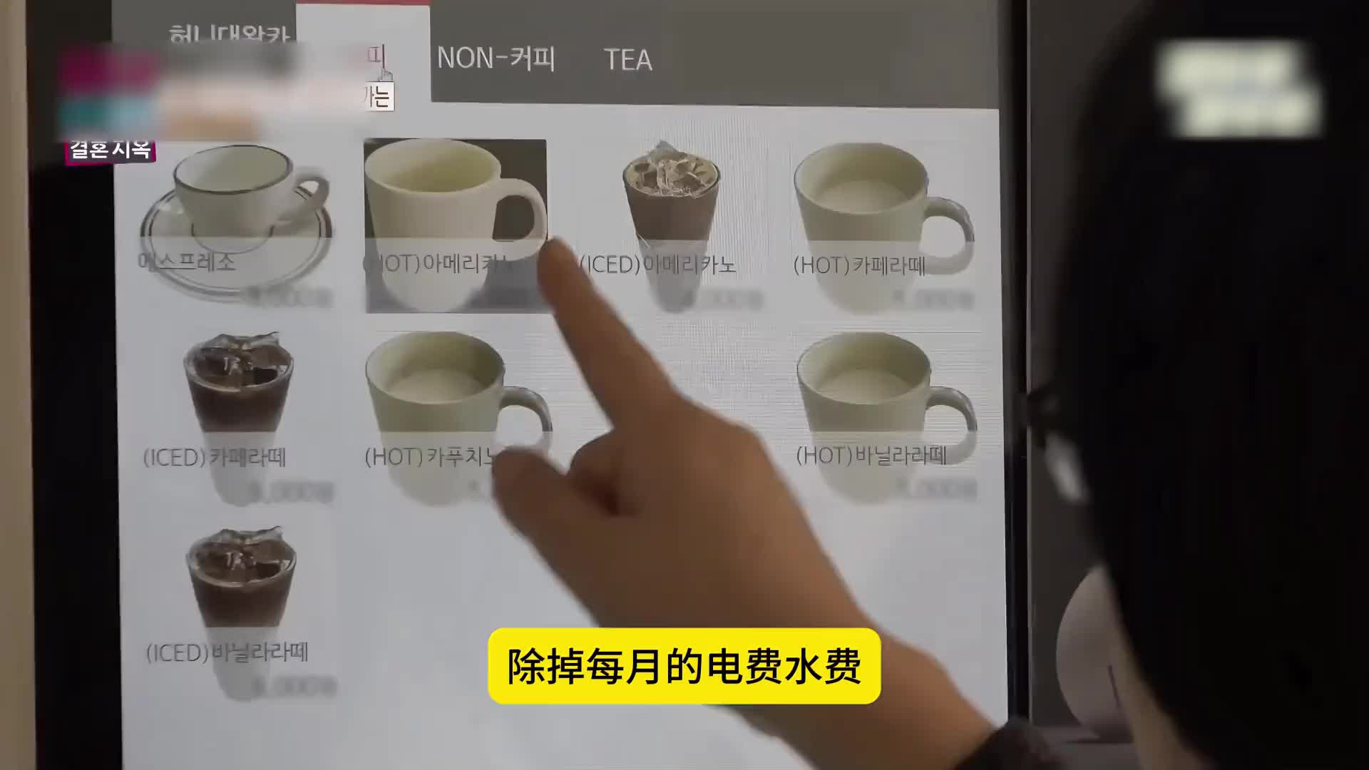 孩子竟然不是亲生的