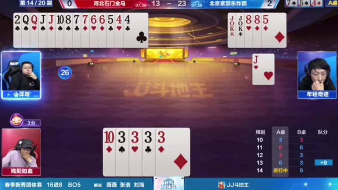 一顿操作猛如虎