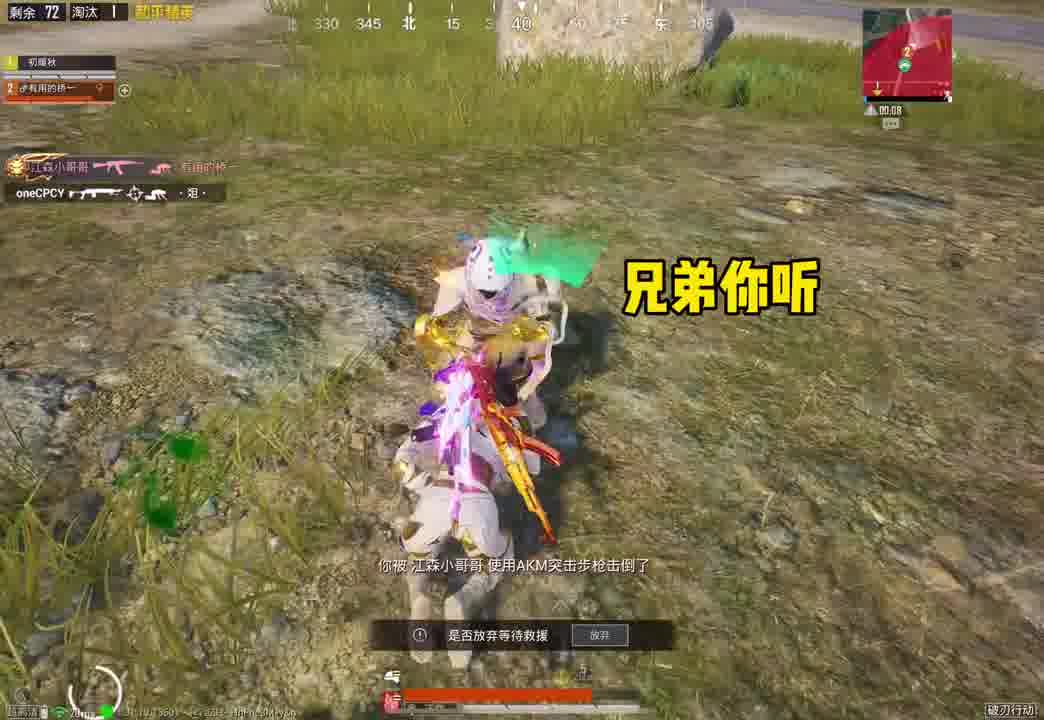 追猎玩多了  子弹给习惯了