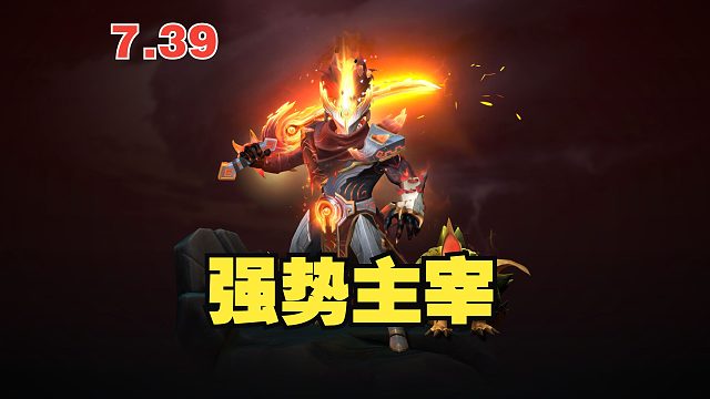 如果玩剑圣！你还不能线优的话！那。