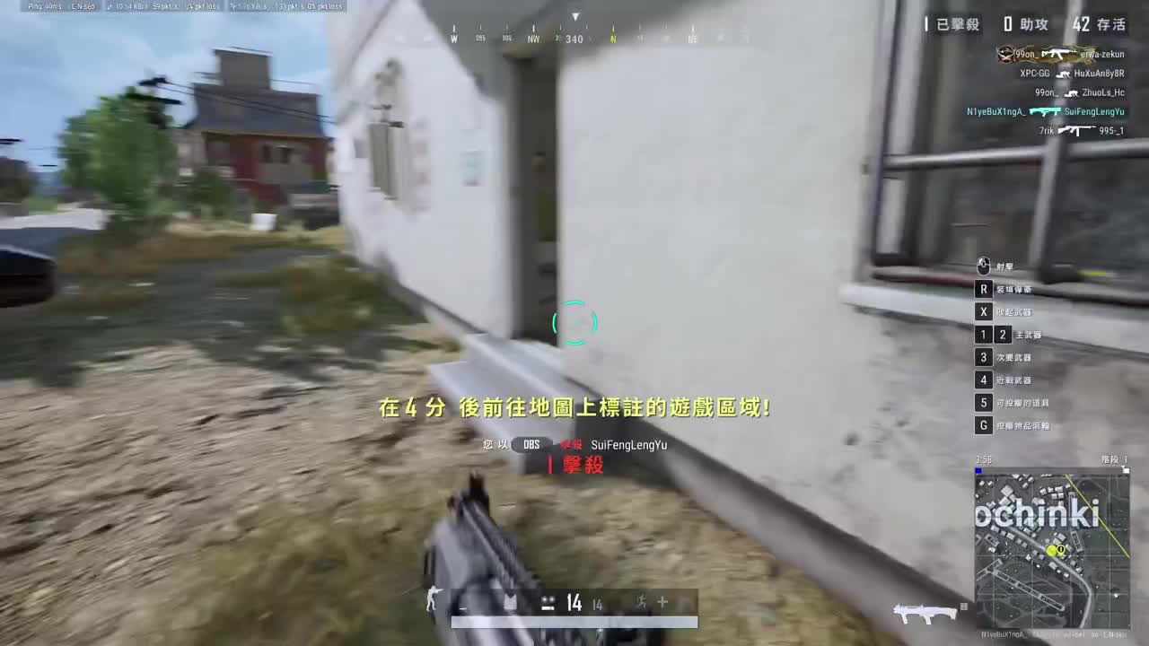 谁不曾一时轻狂而消沉