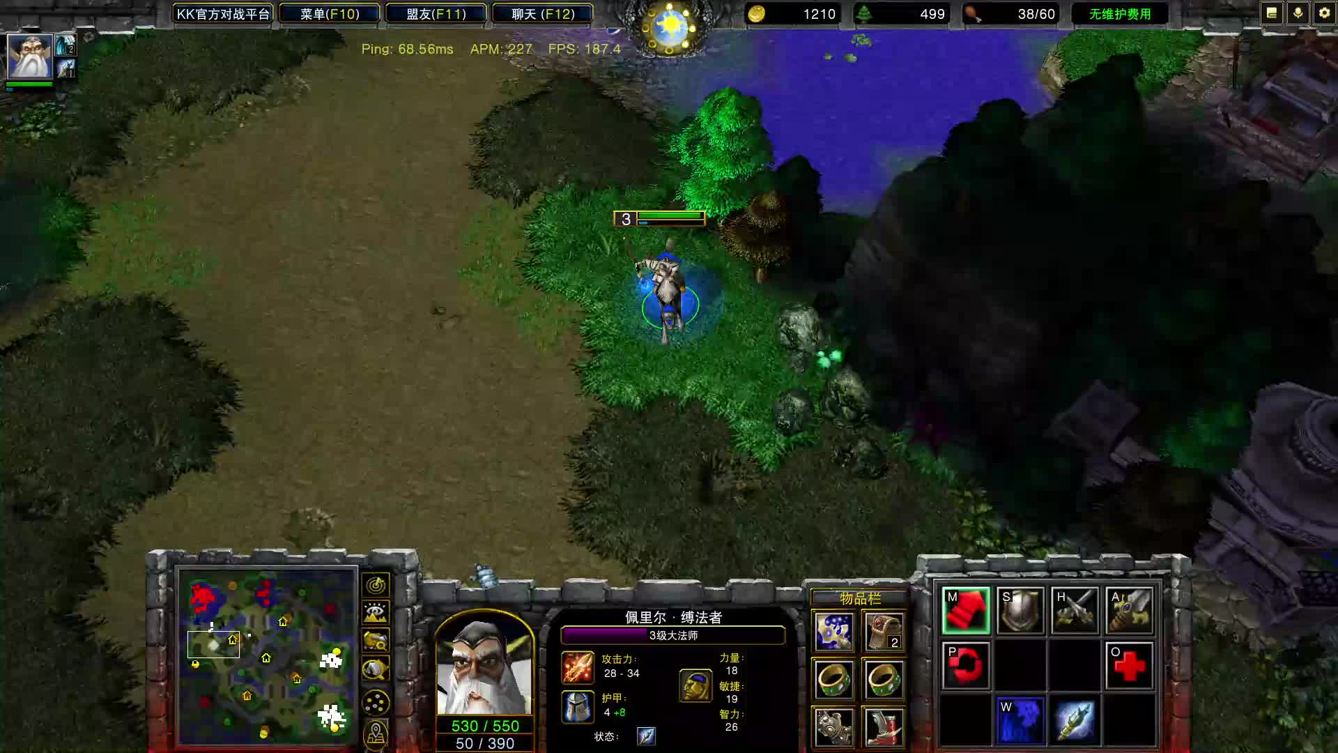 打庄哥的猥琐ud，龙鹰是个好选择