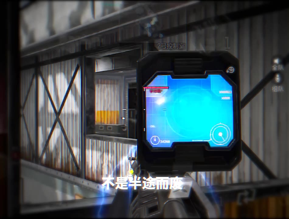 所以说什么是爱呢