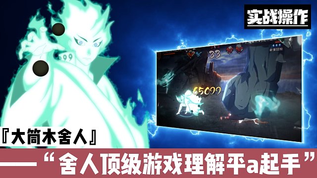 不会有小云玩家暴露了吧