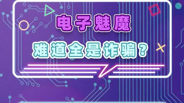 瓦学弟：这得喊妈妈 还是喊牛魔啊