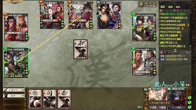 《巨宝盆》790期   六一儿童节呆哥大图鲨