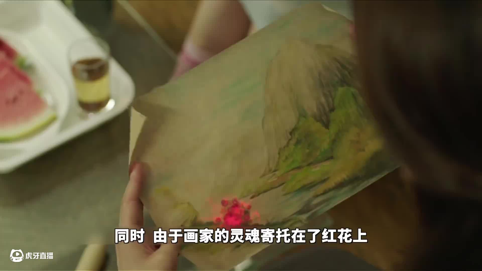 十年前的剧真是什么都敢拍！放现在看也是相当炸裂《灵魂摆渡》第15-16集