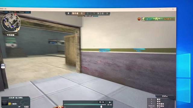 10秒到你家 #cf  #15岁