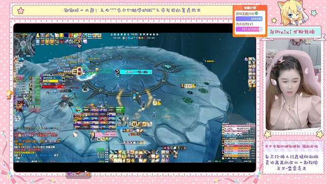 这个lr给我气笑了 我的团奇奇怪怪的人太多了