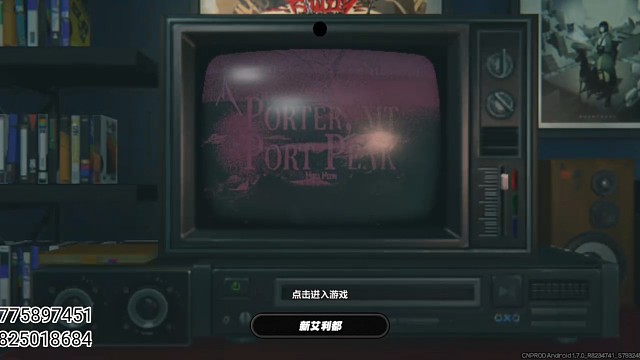 《绝区零》不抽卡第三百二十六天