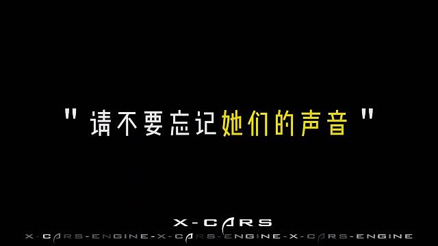 内燃机的魅力，懂得都懂