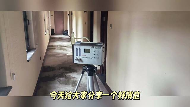 “再也不用担心隐形威胁，每天回家都像住在森林里～”