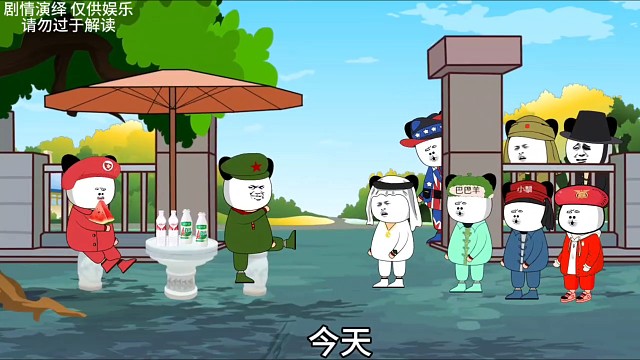 兔子的陆盾3000有多牛？