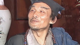 活佛濟(jì)公