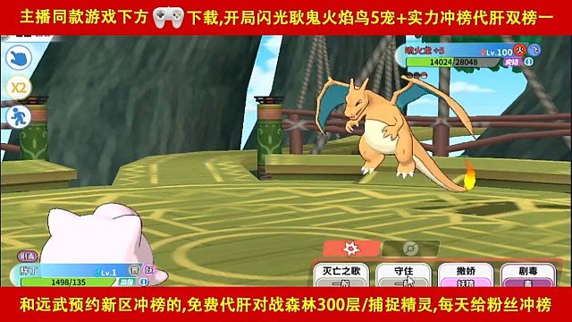 奶思奶思，咱们又活过来了