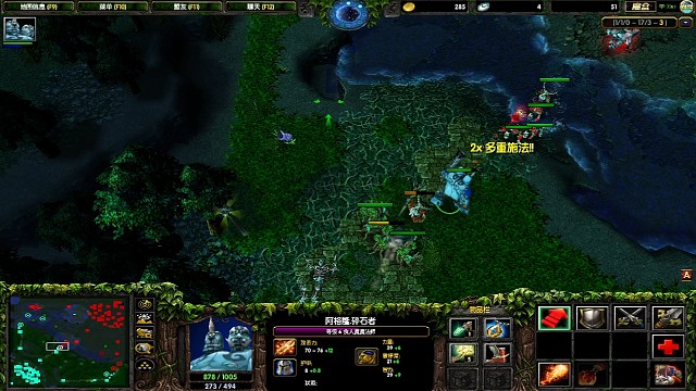 吃极速送人头送小鸡