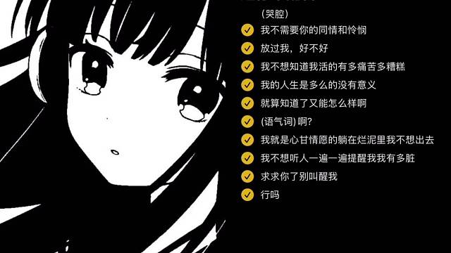 突发奇想来一段