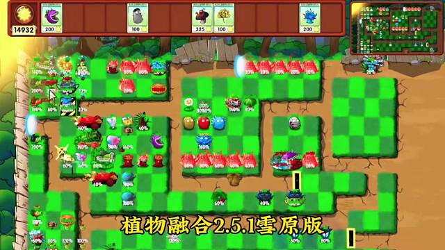 我发布了一个新视频，快来围观吧！