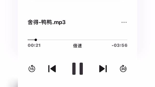 今天做个歌手吧