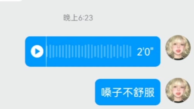 能唱歌，情绪稳定