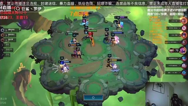 愿你们的旅途充满诅咒与祝福