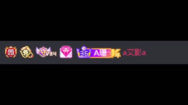 你陪着我的时候我从未羡慕过任何人️