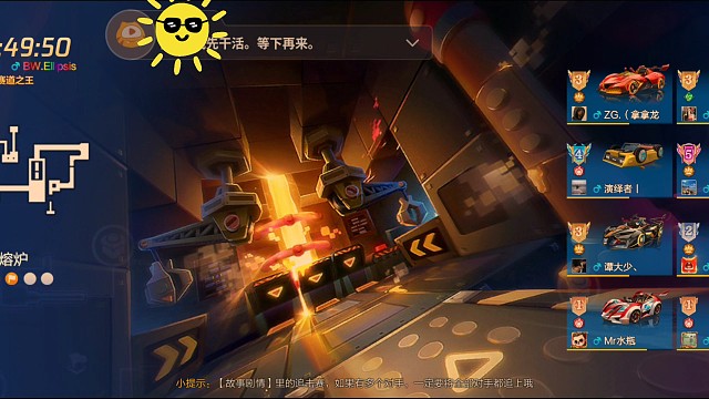 沙地甲壳虫的小成绩