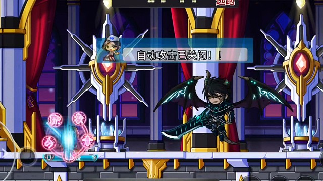 冒险岛手游麦格纳斯