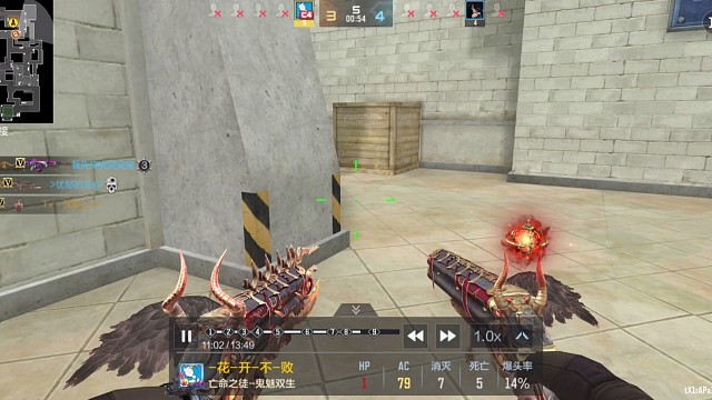 不会跳高箱的被我遇上一个！哈哈哈哈！