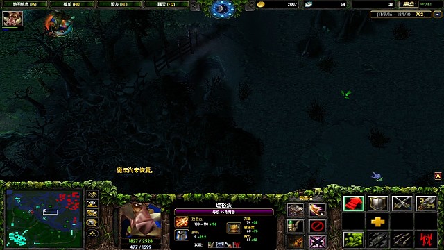 杀猪不成自己破防！