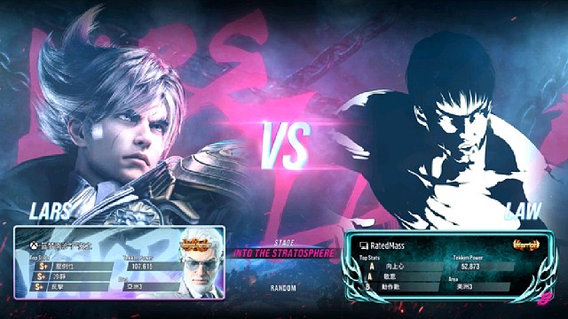 铁拳8 严安之VS巴西玩家 刚刚那个后腿的是啥构鸭？